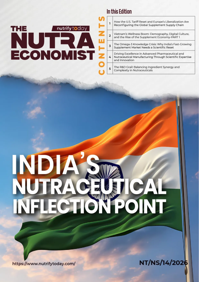 February 2026 Cover